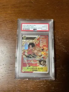 2025年最新】シリアル エース psa10の人気アイテム - メルカリ