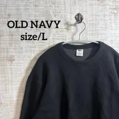 old navy カットソー