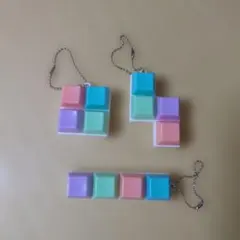 カチカチキーボード キーホルダー 3点セット パステルカラー
