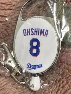 中日ドラゴンズ　ガチャ　リールキーホルダー　大島洋平選手