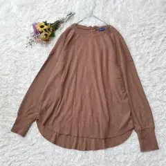 美品＊SEVENDAYS=SUNDAY　長袖リブカットソー　ワッフル　茶色　Ｆ