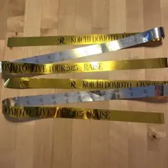 KOICHI DOMOTO LIVE TOUR2025 RAISE 銀テープ2本