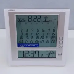 SEIKO QR-4550 タイムレコーダー 4欄印字 勤怠管理 - メルカリ