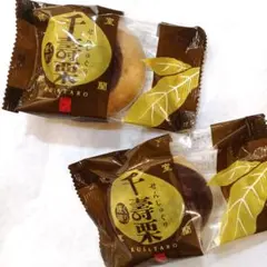 ララ様専用です。