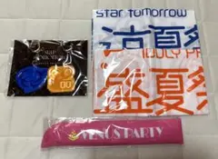 オトメイトパーティー オトパ うちわ カラマリ 愛時 - メルカリ