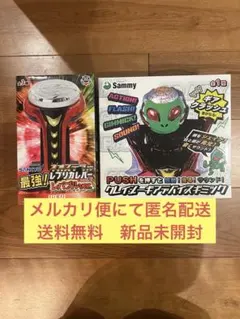 2025年最新】Sammy レバーの人気アイテム - メルカリ