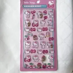 Item thumbnail for item eff690fa-d5d4-46fb-8ce8-7ddfed3acf42