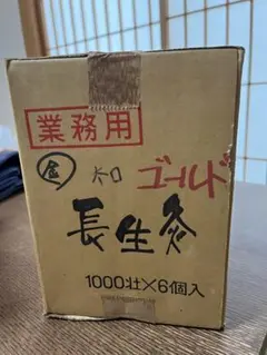 Item thumbnail for item 0dceefe6-4447-48e0-91f6-37bc70cb1932