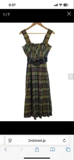 レディアゼル ワンピース マルチカラー