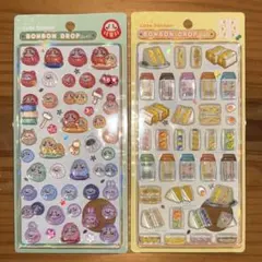 【正規品】ボンボンドロップシール　和柄　新作　第二弾　たまごサンド　だるま