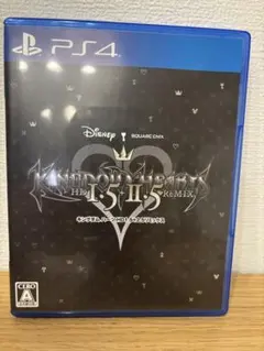 【PS4】キングダム ハーツ -HD 1.5＋2.5 リミックス-