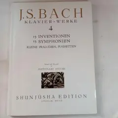 J.S.BACH バッハ Klavier-Werke 4　ニ声部インベェンション