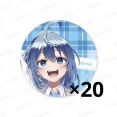 2026年最新】カラフルピーチるなの人気アイテム - メルカリ