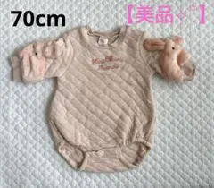 【美品】futafuta ロンパース 70cm バースデイ