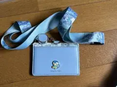 Item thumbnail for item b6a8cbcd-8956-43ed-a043-6eb4781f9c34