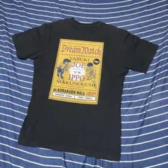 Item thumbnail for item f011573f-11ae-430a-89f7-d10f5a39d3c5