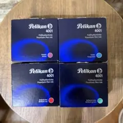 2026年最新】pelikan 4001の人気アイテム - メルカリ