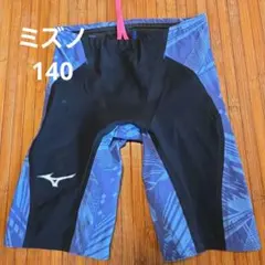 Mizuno ミズノ 高速水着 GX SONIC NEO TF 競泳 140②