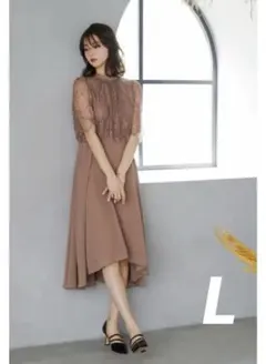 はせがわ様 リクエスト 2点 まとめ商品