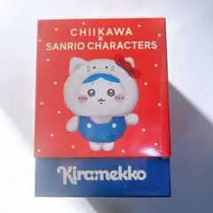 ちいかわ サンリオコラボ ハチワレ×ハローキティKiramekko きらめっこ