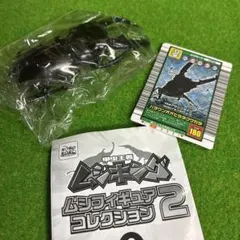 ムシキング　フィギュアコレクション