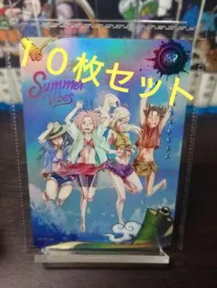 ナルト NARUTO KAYOU Summer Vibes プロモ 20枚セット - メルカリ