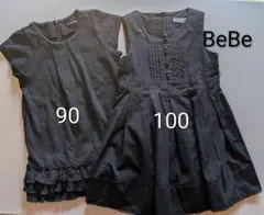 BeBe ノースリーブ ワンピース　90cm 100cm　2枚セット