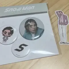 Snow Man 1st POP UP 缶バッジ・ステッカー ラウール　ソウル