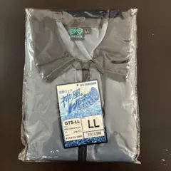 YAMASHIN 神風 トルネードスタイル ジャンパー LL シルバーのサムネイル
