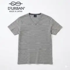 D'URBAN ボーダー Vネック Tシャツ シルク綿 日本製 半袖シャツのサムネイル