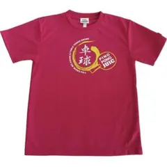 美品JUIC半袖Tシャツ 卓球T J.TT.A公認 男女兼用 ショッキングピンク
