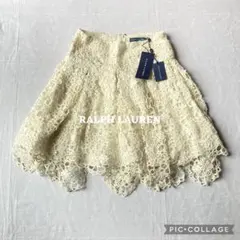 【新品タグ付き】ラルフローレン カットワーク 総レース スカート アイボリー Sのサムネイル