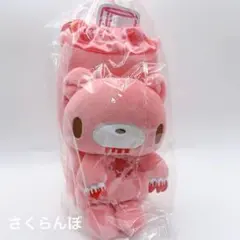 【新品】グルーミー つれてってボトルカバー