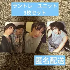 boynextdoor No Genre ラントレ ソンホ ユニットトレカ