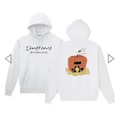 creepy nuts オールナイトニッポン　パーカー　カボチャ 年内処分