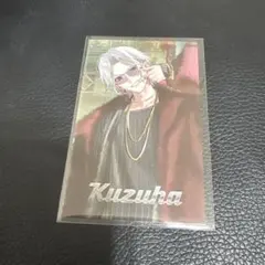 Choose your favorite フォト風カード 葛葉