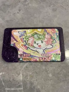 美品！ポケモンフレンダ シェイミ ✴︎レア枠