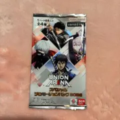 ジャンプフェスタ ユニオンアリーナ プロモーションパック カグラバチ