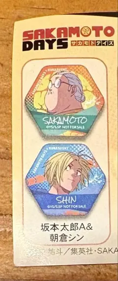 Item thumbnail for item 8108077b-0313-41ad-adce-15d3d96652dd