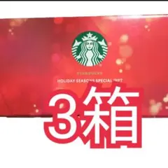 箱入り　スターバックス　スペシャルギフト　 ホリデーシーズン　SBH-30Aのサムネイル