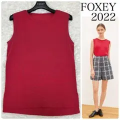 22年　FOXEY Knit Top Summer Delight 42969のサムネイル