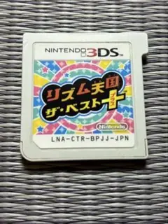 2026年最新】リズム天国 ザ ベスト 3ds 中古の人気アイテム - メルカリ