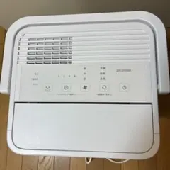 Joy Pebble スポットクーラー JOA4216-7K-JP 本体 - メルカリ