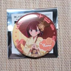 推しの子 47都道府県 有馬かな 石川県 缶バッジ