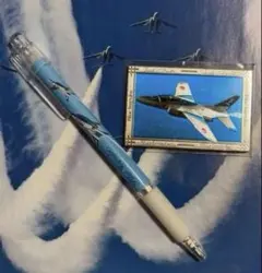 ２点セットブルーインパルス ボールペン マグネット