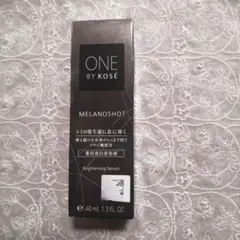 【新品】ONE BY KOSE メラノショットW 40ml レギュラーサイズ