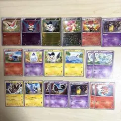 ポケモンカード バトルチェインデッキ ビクティニ - メルカリ