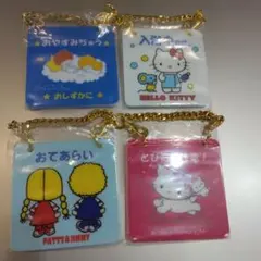 サンリオキャラクター　ドアプレート風チャーム2 4個セット