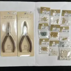 貴和製作所　ヤットコとパーツ