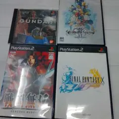 PS＆PS2 まとめ売り